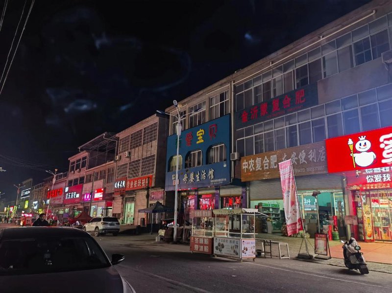 灵璧服装店：穿越古今的时尚长廊